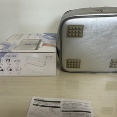 新品未使用
UV除菌ポーチの画像