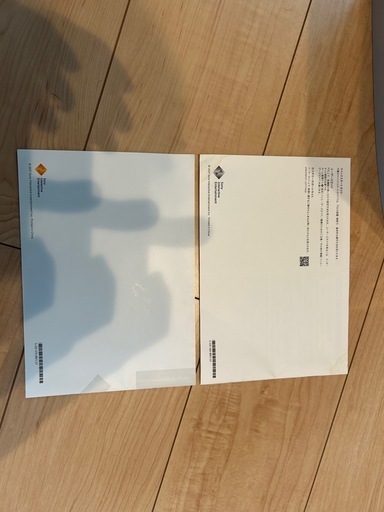 PlayStation5 プレイステーション5 通常版  CFI-1100A