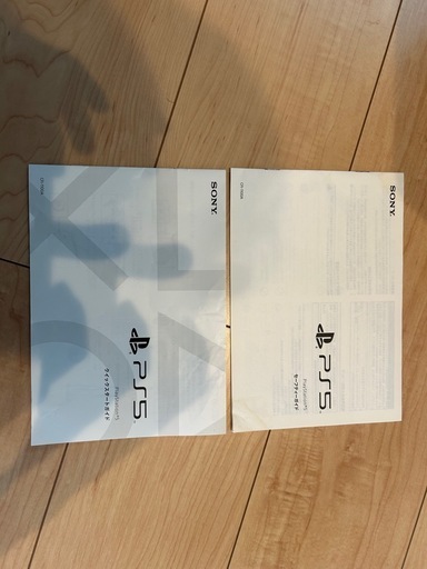 PlayStation5 プレイステーション5 通常版  CFI-1100A