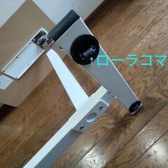 ★サイドテーブル（中古）★の画像