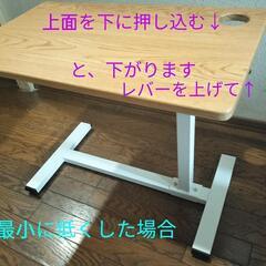 ★サイドテーブル（中古）★の画像