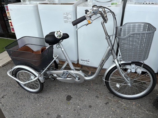 ?【自転車】入荷 未使用！三輪自転車【綺麗め自転車売ります買います！アールワン田川】