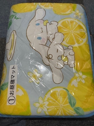 サンリオ当たりくじ シナモロール、お昼寝マット サンリオ当りくじ】-オンライン-