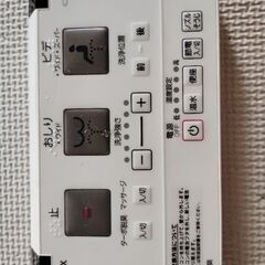 LIXILINAX　シャワートイレ　CWRV2A型　2020年製の画像