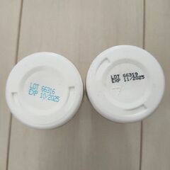 【未開封】NMN×2個の画像