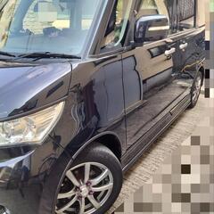 お問い合わせ終了の画像