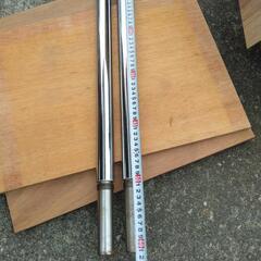 (商談中）超ロングフロントフォークジョイント