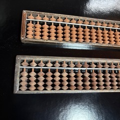 そろばん　玉詰まり無しの画像