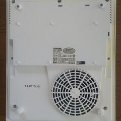 東芝IH調理器　MR-20DEの画像