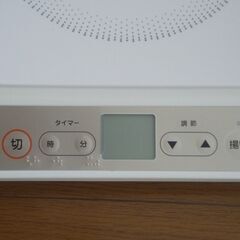 東芝IH調理器　MR-20DEの画像