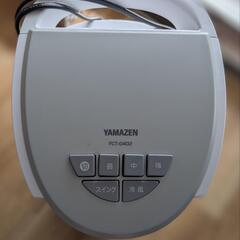 冷風機　山善　YAMAZENの画像