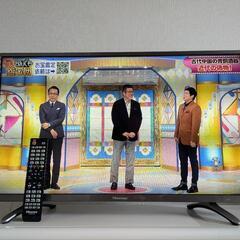 32インチTV 動作確認済みHisense ハイセンス　HS32...