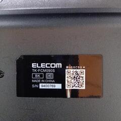 【中古品】キーボードの画像