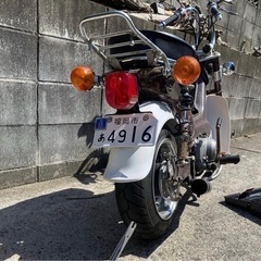 【売却済み】シャリー  中古の画像