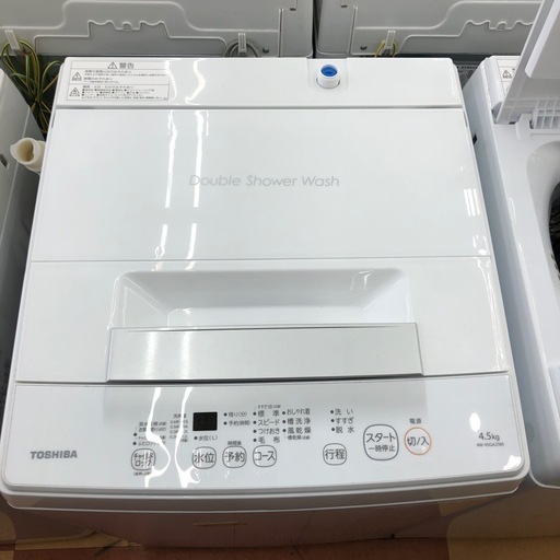 《尼崎市/リサイクルショップドリーム次屋店★ジモティー割引有★4.5kg洗濯機 /東芝/ AW-45GA2 /2022年/中古品