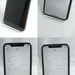 電池新品！　iPhone11　A2221　128GB　本体　ブラック　SIMフリー　2250002769353の画像