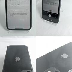 電池新品！　iPhone11　A2221　128GB　本体　ブラック　SIMフリー　2250002769353の画像