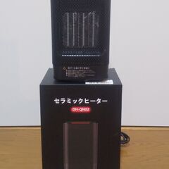 セラミックヒーター　DH-QN02の画像