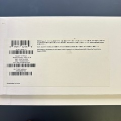 squareターミナル、アクセサリの画像