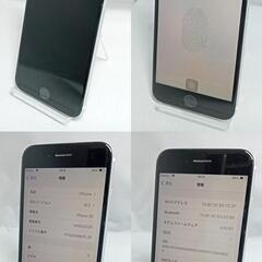 動作確認済！　iPhoneSE　第2世代　A2296　64GB　本体　ホワイト 　SIMフリー　ホームボタン故障　117078の画像