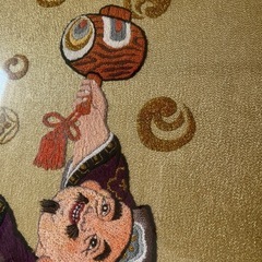 布袋様 置物 額縁 縁起物 刺繍の画像