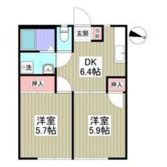💛🧡フリーレント1ヶ月付き🧡💛敷礼ゼロ✨下山口駅徒歩5分🌟スーパ...