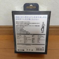 GH-BCANC-BK  骨伝導ワイヤレスイヤホンの画像