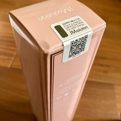 韓国コスメ2点の画像
