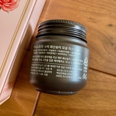 韓国コスメ2点の画像