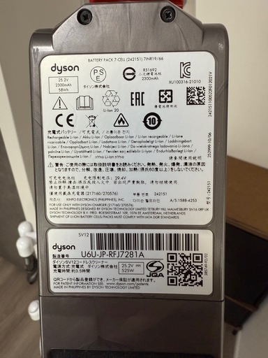 ダイソーSV 12コードレス掃除機／備品付き