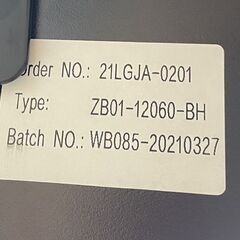 FLEXISPOT 電動昇降デスク 記憶機能付き 幅120ｃｍ ZB01 ゲーミングデスク パソコンデスク スタンディングデスク ブラック 札幌市手稲区の画像