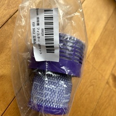 〈お取引予定者決定〉Dyson Cyclone V10 Fluffy (SV12 FF LF) used Junk品の画像