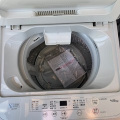 洗濯機　2021年製　室内使用ですがほぼ使っていませんの画像