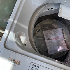 洗濯機　2021年製　室内使用ですがほぼ使っていませんの画像
