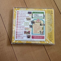 おかあさんといっしょ　CD 
ヒューララブンブン！の画像