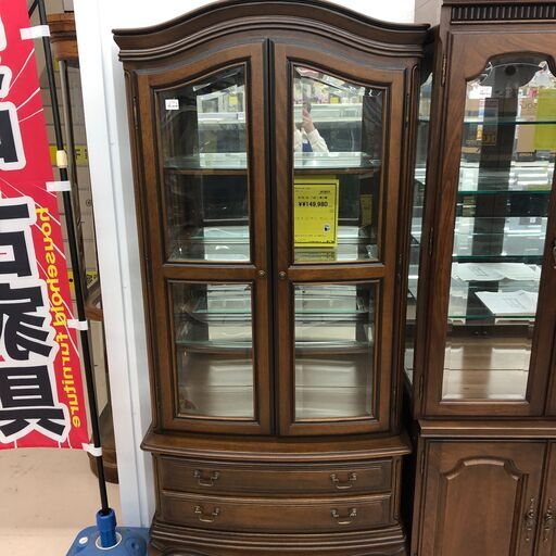 素晴らしい品質 ジャングルジャングル和歌山店】【Wa1839】飾り棚 コレクション キャビネット・サイドボード