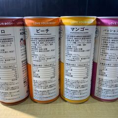 T43/賞味期限2026/11/5　Starコンブチャ 250 ml x 10本入り　マンゴー、ピーチ、ザクロ、パッションフルーツの画像