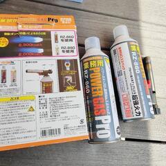 業務用 強力耐風パワートーチ の画像