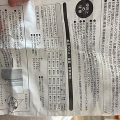 【今日/明日希望】洗濯済み　ニトリ　スマートエンジェル　ベビーサークル　スクエアの画像