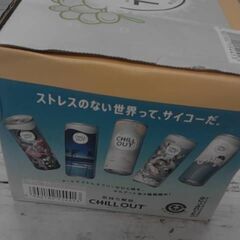 37511　チルアウト リラクゼーション ドリンク 250ml x 12l　A12447の画像