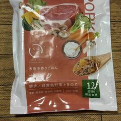 MITSUMOTO COFFEE 500g 2026年賞味期限 000000000266_19UjHKZ.jpg