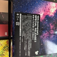 GLAY LIVE DVD BOXの画像
