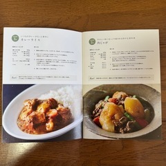 BRUNO マルチ圧力クッカー 炊飯器 アイボリー BOE058-IVの画像