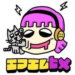 ラジオDJ＆パーソナリティーメンバー募集!!