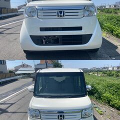 売れました、全込み２０万円 車検付 N-BOX パールホワイト G・Lパッケージ ストラーダ フルセグTV ナビ DVD Bluetooth パワスラ スマートキー×2 Pスタートの画像