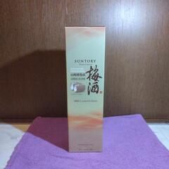 SUNTORY 梅酒 2021 LimitedEdition