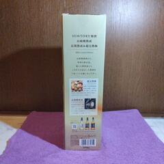 SUNTORY 梅酒 2021 LimitedEditionの画像