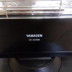 YAMAZEN カーボンヒーター 900Wの画像