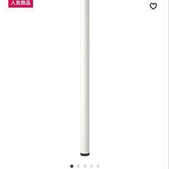 IKEA テーブル デスク の 脚 4本の画像