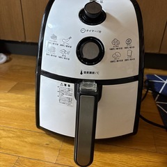 カラーラ ノンフライヤーの画像